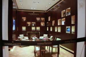 Vacheron Constantin Buenos Aires2